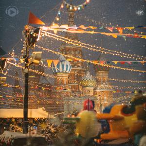 Midnight Coffee (feat. MoppySound)