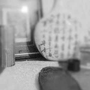 最后一封信给你last letter Demo