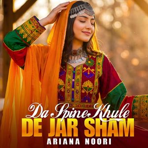 Da Spine Khule De Jar Sham