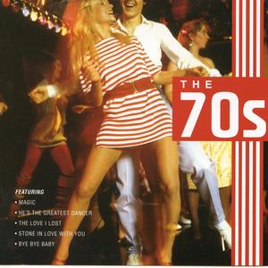 If You Don't Know Me By Now