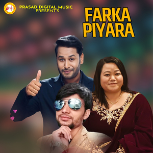 Pharka Piyara