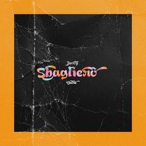 SBAGLIERÒ (Sampled)