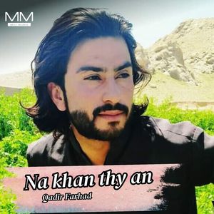 Na khan thy an