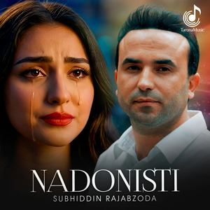 Nadonisti