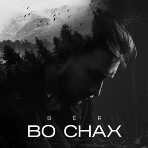 Во Снах