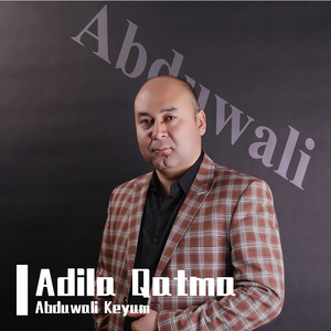 Adila Qatma