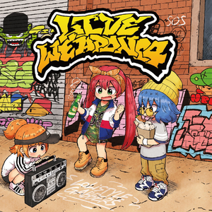 Fruity Blood Overdrive