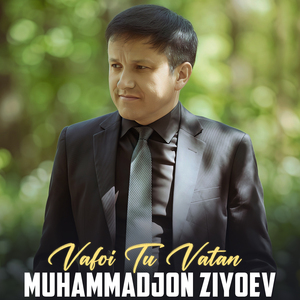 Vafoi Tu Vatan