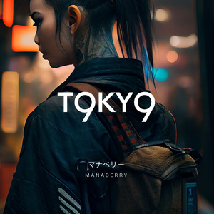 Tokyo 99