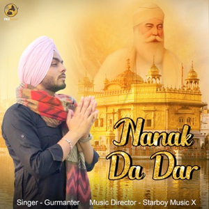 Nanak Da Dar
