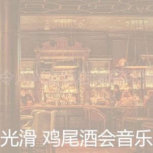 一尘不染餐厅印象数