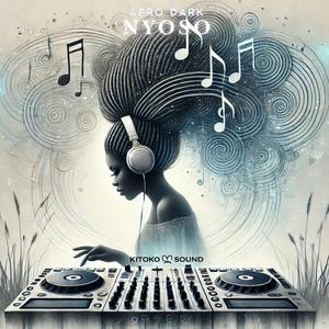 Nyoso (feat. Kanda Beats & Din Beats) (African Lofi)