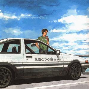 【FREE】"Drift" Guitar Gunna Type Beat