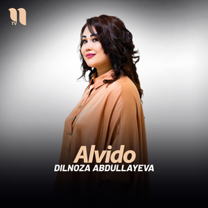 Alvido