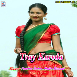 Tray Kareda