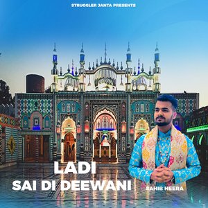 Ladi Sai Di Deewani