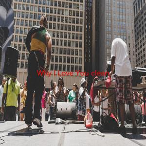 Why I Love You (clean) (Complete version originally performed by Jay-Z and Kanye West feat. Mr Hudson)