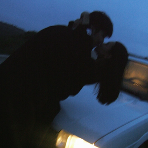 爱你但说不出口（青村秀和 remix）