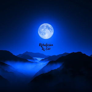 Yeni Yüzler (Re-Edit)