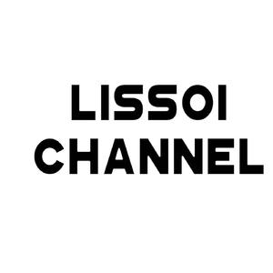 Masa Kecil Lucu (Remix)