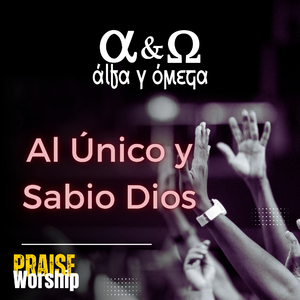 Como Ofrenda Mecida (En Vivo)