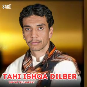 Tahee Naba Ma