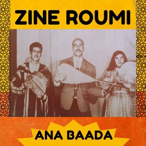 El alam ban ya abdeslem