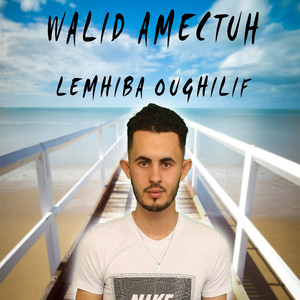 Lemhiba oughilif