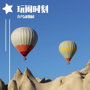 那些失眠的夜与难以忘怀的事