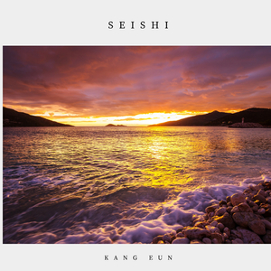 Seishi