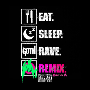 REPEAT #LILEFFORT HARDCORE MIX