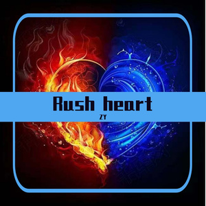 Rush heart(prod by MEGA)