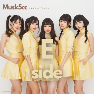 夜汽車の窓から