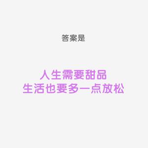 你的酒馆对我打了烊-陈雪凝（cover）.mp3