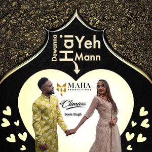 Dewanna Hai Yeh Mann