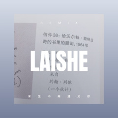 只怕不够时间看你白头