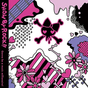 カケヒキモード