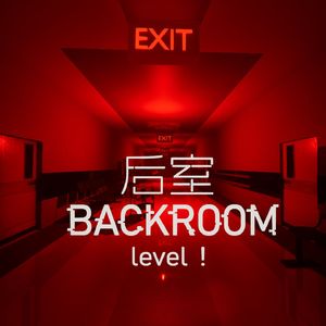 Level！Exclamation（Classic）