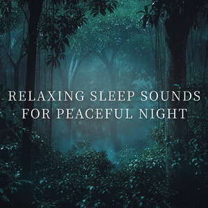 睡眠用ヒーリングミュージック1/fの揺らぎ ゆったりとしたギターの音で爆睡