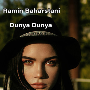 Dunya Dunya