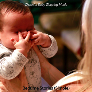 Playful (Bedtime Stories)
