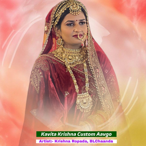 Kavita Krishna Custom Aavgo
