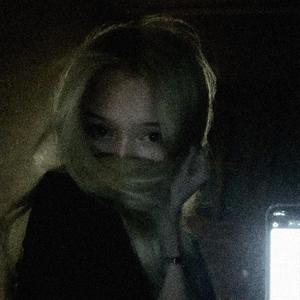 All Girls Are The Same (Speed Up Version)