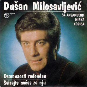 Svirajte noćas za nju