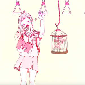 プラトニック・ラヴ（翻自 IA）