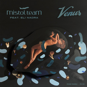 Venus (Original Mix)