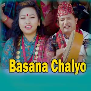 Basana Chalyo