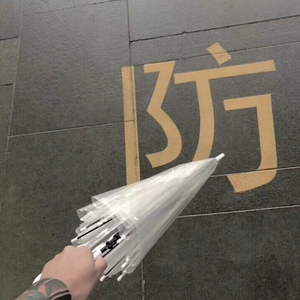 服不 【抖音热播】