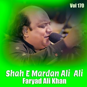 Ghar Avin Nosho Larya Mainu Tangan Tairiyan