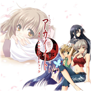 去り逝く者、残される者